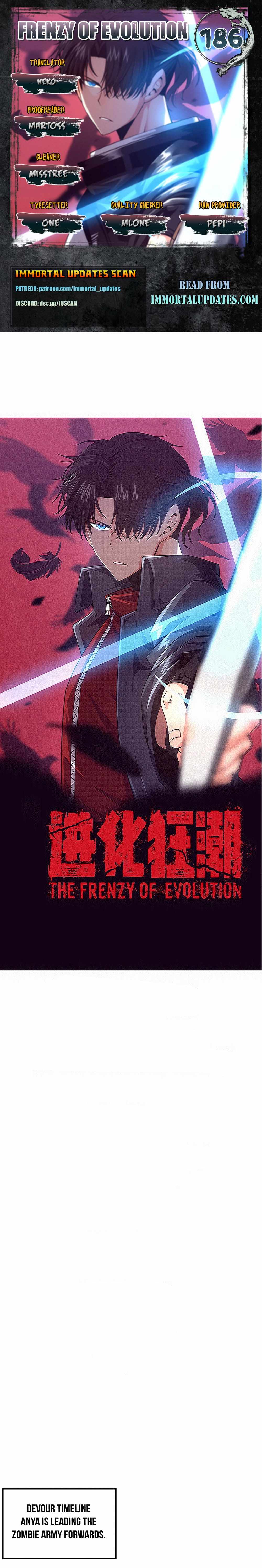 Evolution frenzy Chapter 186 1